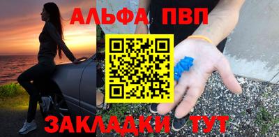 мет Изобильный