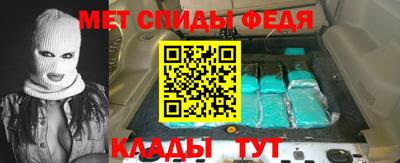 ешки Ирбит