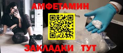 мет Изобильный
