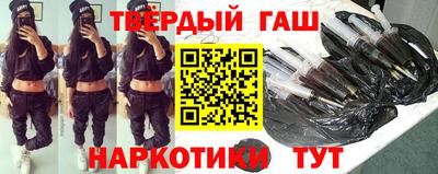 ешки Ирбит