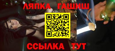 мет Изобильный