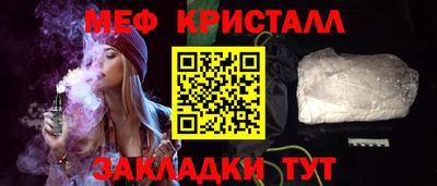 ешки Ирбит
