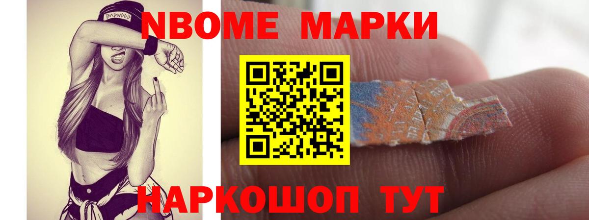 ЛСД экстази ecstasy  LSD-25 экстази  Лсд 25 экстази ecstasy  Заречный  Вход с VPN 