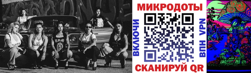 Псилоцибиновые грибы мицелий  Заречный 